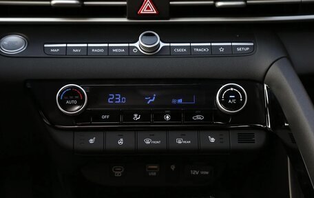 Hyundai Elantra, 2026 год, 2 162 000 рублей, 15 фотография