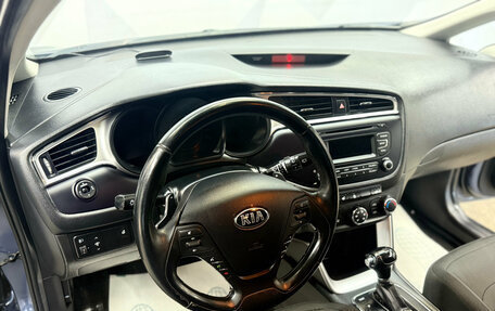 KIA cee'd III, 2018 год, 1 440 000 рублей, 9 фотография