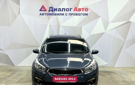 KIA cee'd III, 2018 год, 1 440 000 рублей, 2 фотография