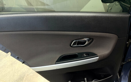 KIA cee'd III, 2018 год, 1 440 000 рублей, 22 фотография