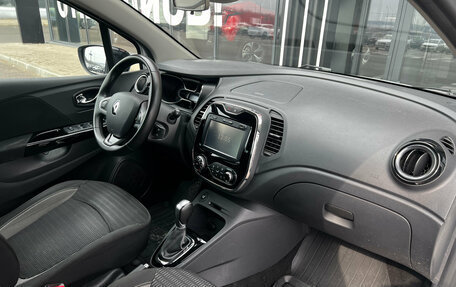 Renault Kaptur I рестайлинг, 2017 год, 1 258 000 рублей, 8 фотография