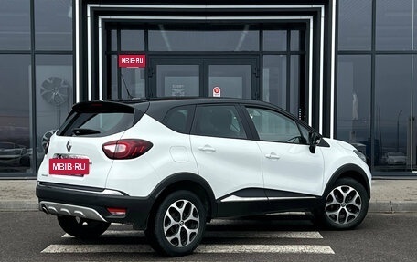 Renault Kaptur I рестайлинг, 2017 год, 1 258 000 рублей, 4 фотография