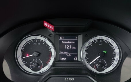 Skoda Octavia, 2017 год, 1 549 000 рублей, 9 фотография