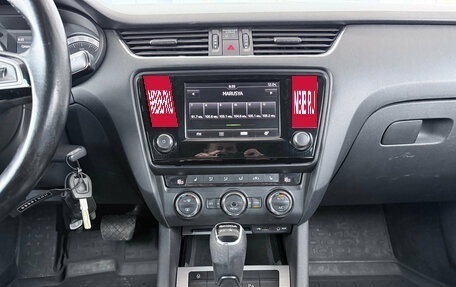 Skoda Octavia, 2017 год, 1 549 000 рублей, 7 фотография