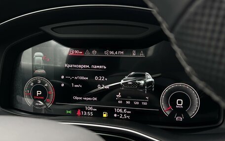Audi Q8 I, 2025 год, 14 500 000 рублей, 28 фотография