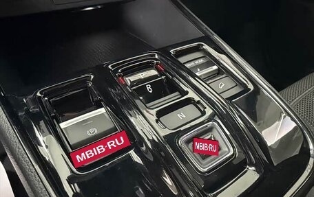 Honda CR-V, 2025 год, 5 020 000 рублей, 16 фотография