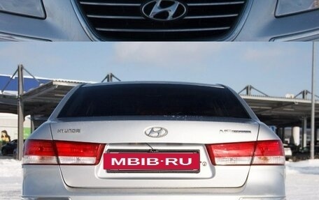 Hyundai Sonata VI, 2008 год, 550 000 рублей, 2 фотография