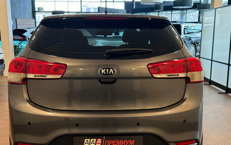 KIA Rio III рестайлинг, 2016 год, 1 059 000 рублей, 5 фотография