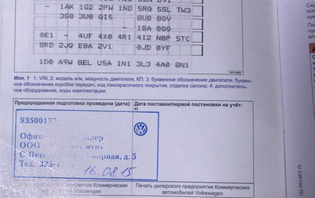 Volkswagen Caravelle T5, 2015 год, 2 550 000 рублей, 23 фотография