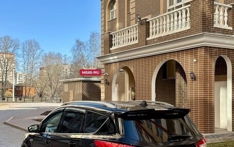 Ford Kuga III, 2014 год, 1 350 000 рублей, 2 фотография