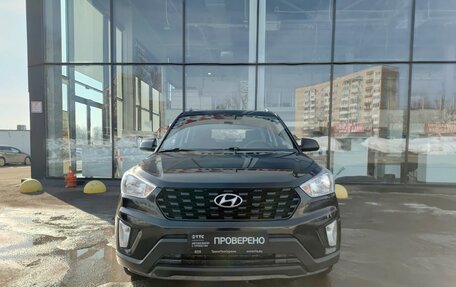 Hyundai Creta I рестайлинг, 2020 год, 1 879 000 рублей, 2 фотография
