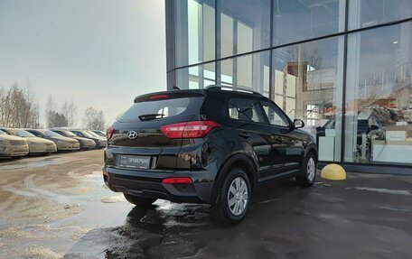 Hyundai Creta I рестайлинг, 2020 год, 1 879 000 рублей, 6 фотография
