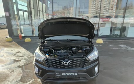 Hyundai Creta I рестайлинг, 2020 год, 1 879 000 рублей, 11 фотография