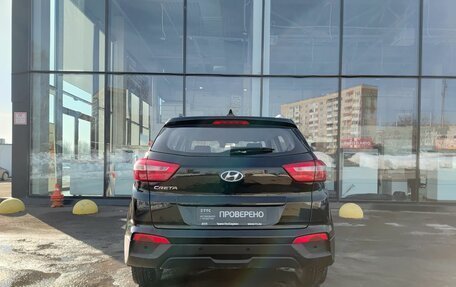 Hyundai Creta I рестайлинг, 2020 год, 1 879 000 рублей, 7 фотография