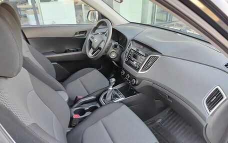 Hyundai Creta I рестайлинг, 2020 год, 1 879 000 рублей, 13 фотография