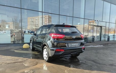 Hyundai Creta I рестайлинг, 2020 год, 1 879 000 рублей, 8 фотография