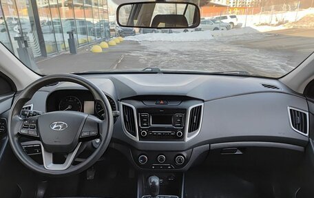 Hyundai Creta I рестайлинг, 2020 год, 1 879 000 рублей, 17 фотография