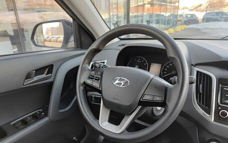 Hyundai Creta I рестайлинг, 2020 год, 1 879 000 рублей, 23 фотография