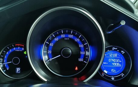 Honda Fit III, 2015 год, 1 095 000 рублей, 12 фотография