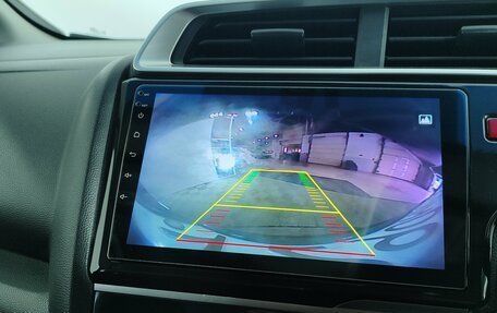 Honda Fit III, 2015 год, 1 095 000 рублей, 14 фотография