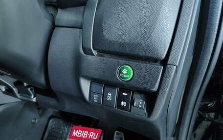 Honda Fit III, 2015 год, 1 095 000 рублей, 19 фотография