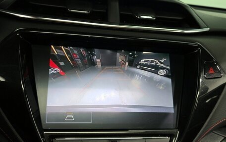 Chevrolet TrailBlazer, 2022 год, 1 790 000 рублей, 17 фотография