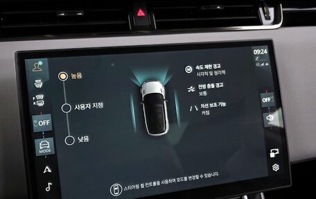 Land Rover Range Rover Evoque II, 2024 год, 5 640 000 рублей, 16 фотография