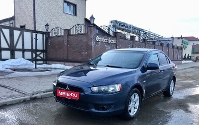 Mitsubishi Lancer IX, 2007 год, 475 000 рублей, 1 фотография
