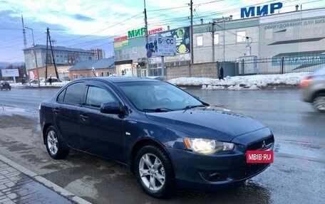 Mitsubishi Lancer IX, 2007 год, 475 000 рублей, 8 фотография