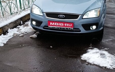 Ford Focus II рестайлинг, 2007 год, 580 000 рублей, 1 фотография