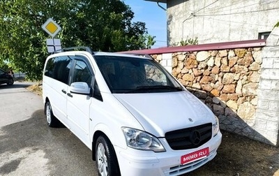 Mercedes-Benz Vito, 2006 год, 1 750 000 рублей, 1 фотография