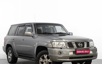 Nissan Patrol, 2008 год, 2 349 000 рублей, 1 фотография