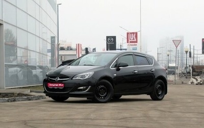 Opel Astra J, 2012 год, 1 005 000 рублей, 1 фотография