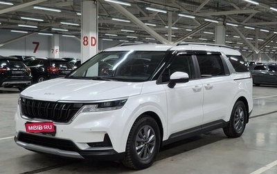 KIA Carnival, 2021 год, 3 559 950 рублей, 1 фотография