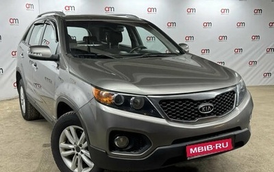 KIA Sorento II рестайлинг, 2012 год, 1 299 000 рублей, 1 фотография