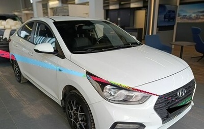 Hyundai Solaris II рестайлинг, 2017 год, 1 079 000 рублей, 1 фотография