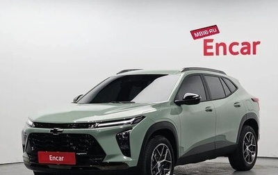 Chevrolet Trax, 2023 год, 1 450 000 рублей, 1 фотография