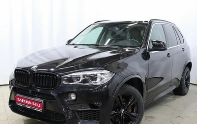 BMW X5, 2017 год, 3 995 000 рублей, 1 фотография