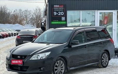 Subaru Exiga, 2011 год, 1 079 000 рублей, 1 фотография