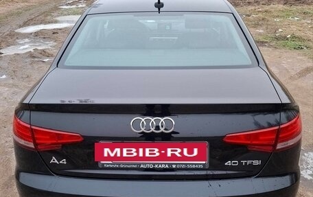 Audi A4, 2019 год, 3 150 000 рублей, 7 фотография