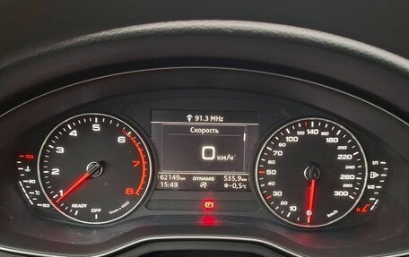 Audi A4, 2019 год, 3 150 000 рублей, 18 фотография