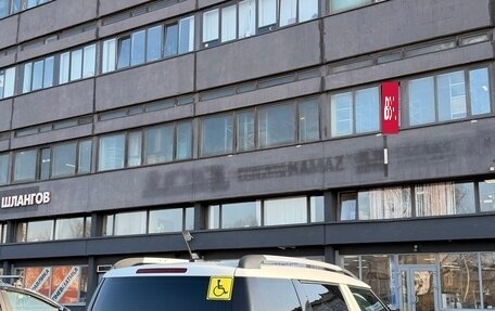 Skoda Yeti I рестайлинг, 2017 год, 1 200 000 рублей, 6 фотография