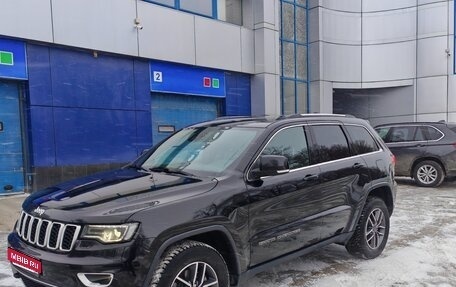 Jeep Grand Cherokee, 2019 год, 4 400 000 рублей, 17 фотография