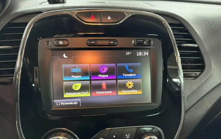 Renault Kaptur I рестайлинг, 2018 год, 899 000 рублей, 15 фотография