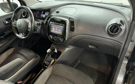 Renault Kaptur I рестайлинг, 2018 год, 899 000 рублей, 12 фотография