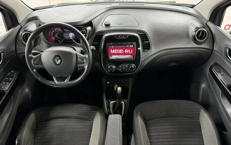 Renault Kaptur I рестайлинг, 2018 год, 899 000 рублей, 9 фотография