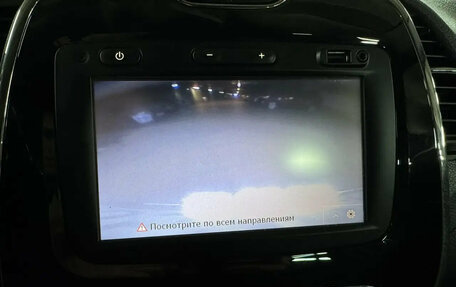 Renault Kaptur I рестайлинг, 2018 год, 899 000 рублей, 16 фотография