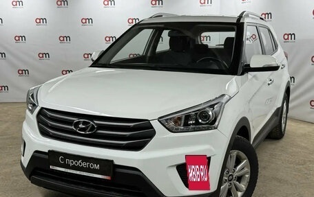 Hyundai Creta I рестайлинг, 2018 год, 1 899 000 рублей, 3 фотография