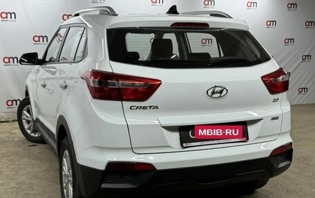 Hyundai Creta I рестайлинг, 2018 год, 1 899 000 рублей, 5 фотография