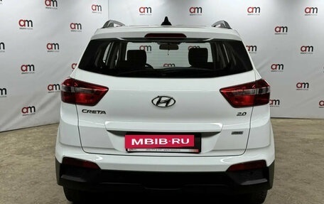 Hyundai Creta I рестайлинг, 2018 год, 1 899 000 рублей, 6 фотография